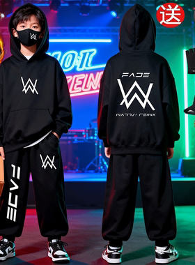 抖音同款战衣嘉豪衣服嘉豪舞团家豪穿搭家豪战衣三件套装strong哥