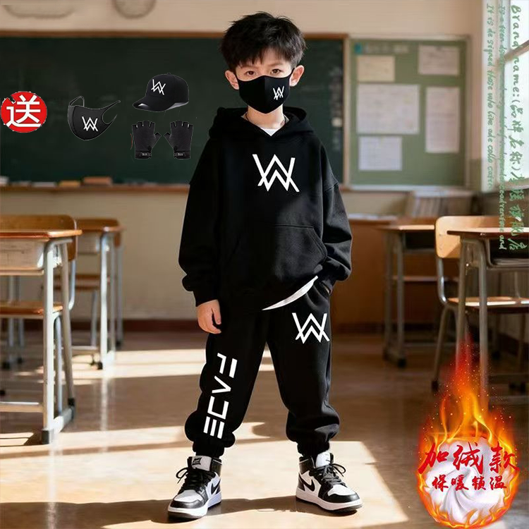 隔壁班嘉豪舞团战衣艾伦沃克同款衣服青少年儿童卫衣纯棉加绒套装