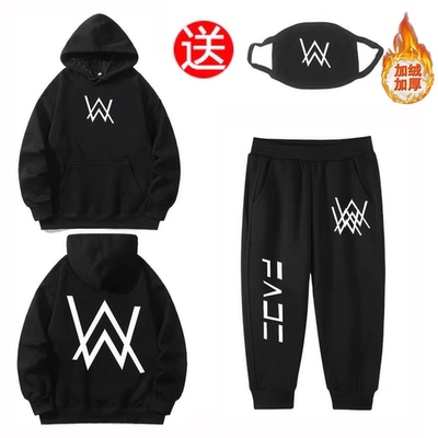 嘉豪同款战衣卫衣加绒裤子套装DJ学生衣服秋冬季纯棉儿童宽松外套