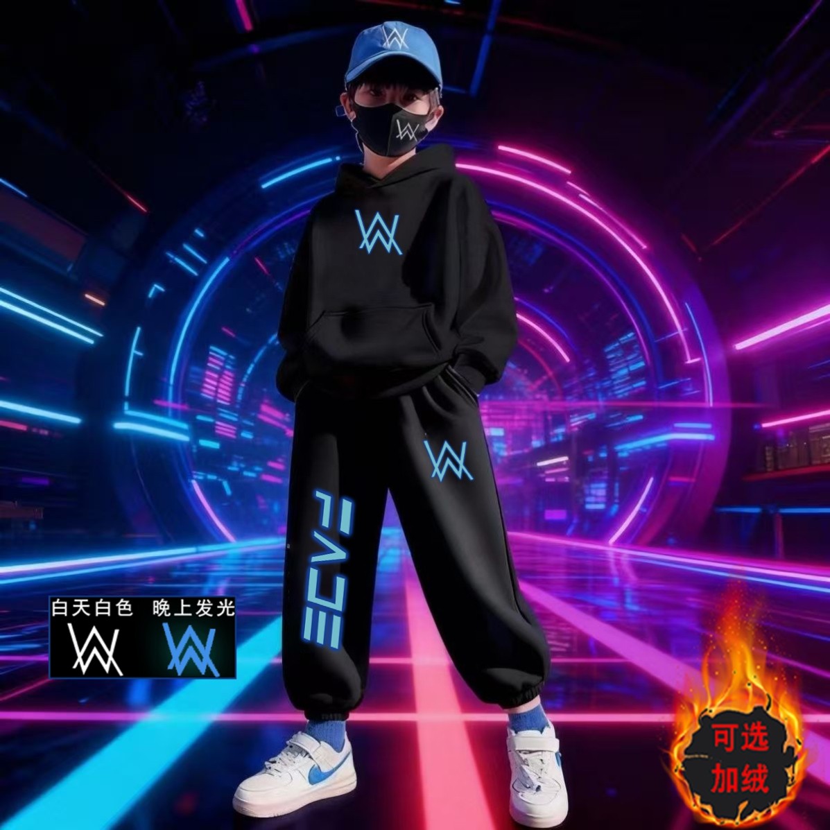 嘉豪同款男童黑色卫衣2025新款加绒儿童连帽上衣帅气秋冬保暖衣服