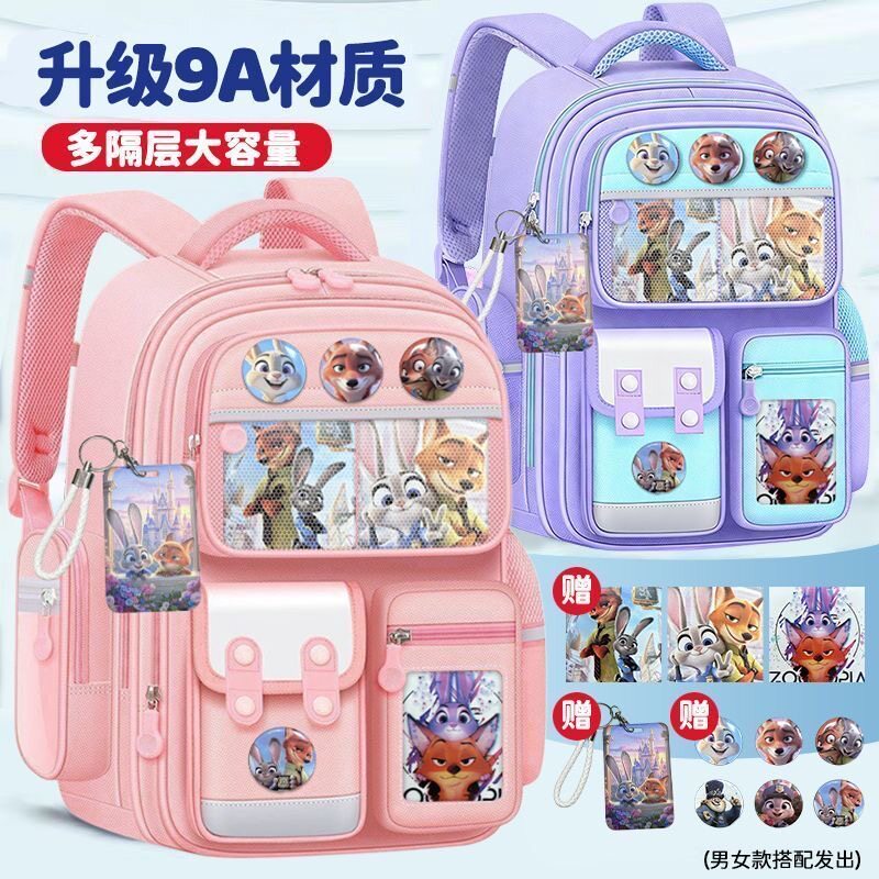 疯狂动物城书包朱迪尼克幼儿园