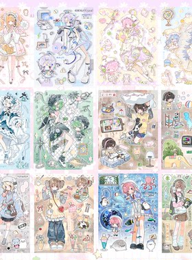 栖月小町×银河原创咕卡人物贴纸