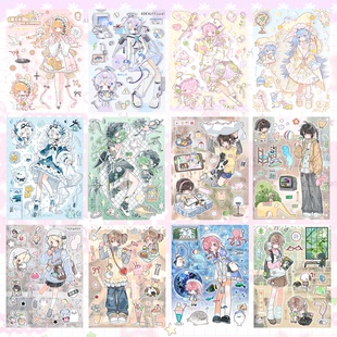 5月新品栖月小町×银河 原创人物贴纸咕卡手帐贴纸a6可爱元气拼贴