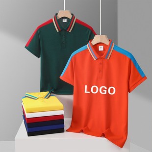 高端Polo衫 工作服印logo公司员工团体服4S店展会短袖 T恤工装