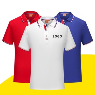 高档翻领广告polo衫 工衣印字 男企业工作服t恤短袖 定制logo文化衫