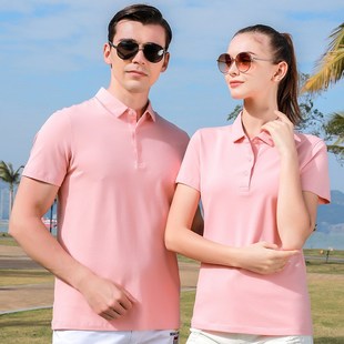 企业polo衫 工作服定做刺绣 定制白领t恤印logo广告衫 diy翻领文化衫