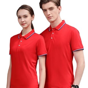 工衣服印字t恤团队服装 polo衫 夏季 定制工作服短袖 logo 广告文化衫