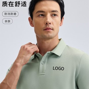 定制星级酒店接待工衣服 长绒棉工作服t恤订制公司前台员工POLO衫