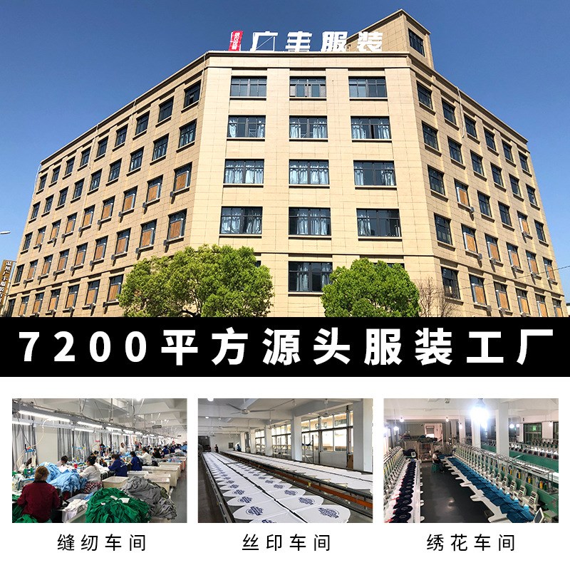 夏季宽松落肩款圆领短袖t恤高档广告衫文化衫定制男式t恤衫