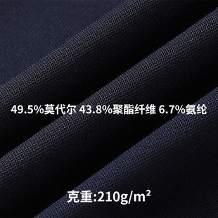 polo衫 高端短袖 定制logo莫代尔翻领t恤男商务团体企业工作服订做