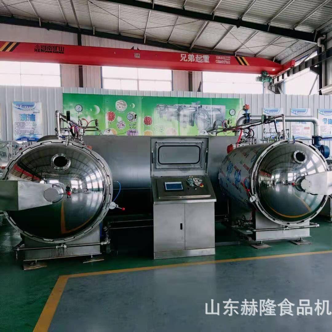 苹果脆片变温压差干燥设备非油炸脆片深加工设备果蔬脆片加工机器