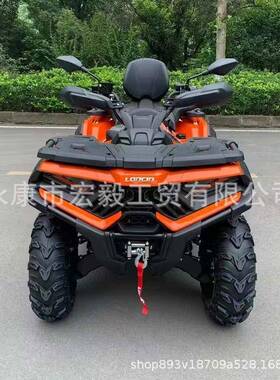 宏毅LONCIN隆鑫ATV700CC四驱全地形越野车沙滩车四轮摩托车