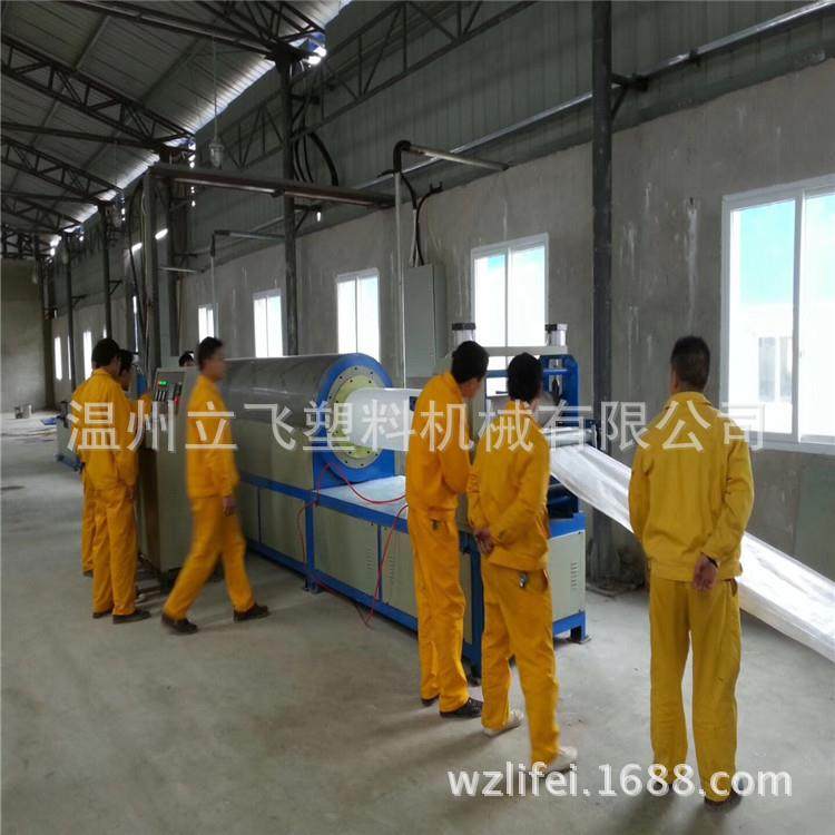 复膜塑料编织袋复膜机复内层膜机内衬膜外袋粘合机,纺织面料/辅料/配套,其他纺织机械,淘宝优惠券,粉丝福利购,淘宝优惠卷