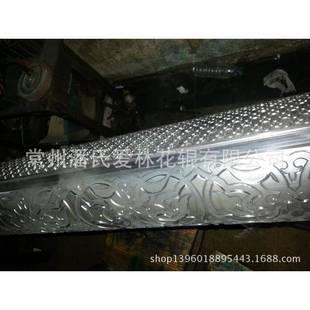 制辊滚轮辊轴滚轴铝板压花辊筒滚筒压花辊凹凸花纹对压