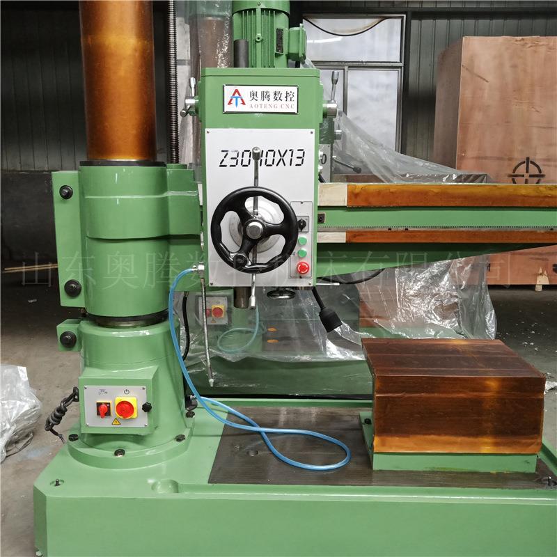 液压摇臂钻床Z3040X13一键液压锁紧Z3040A摇臂钻床攻丝钻孔通用