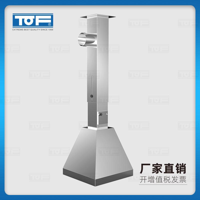 实验室化验室原子抽气罩吸烟罩口抽风排风可定KP13