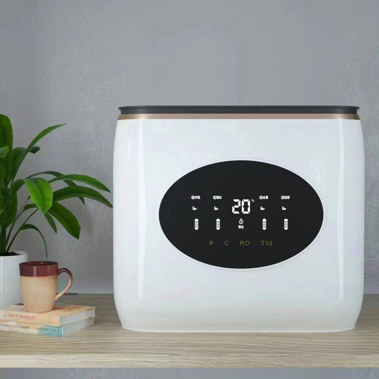 净水器家用RO直饮机反渗透纯水机净水器厂家