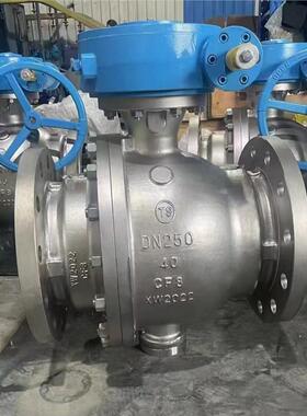 密封软图片球阀法兰25C涡轮Q347F铸钢固定式-