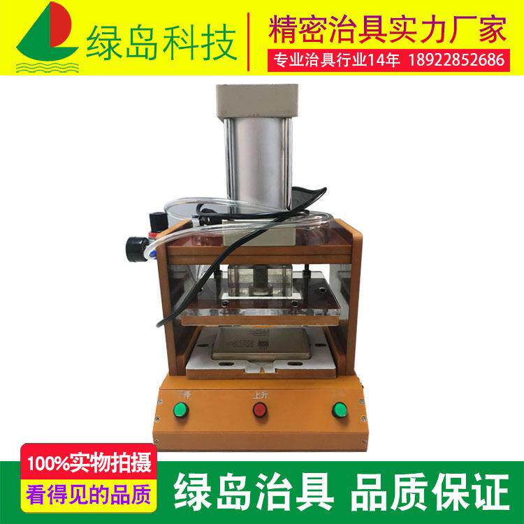 厂家供应气动电源压盒治具功能测试工装夹具治具定制