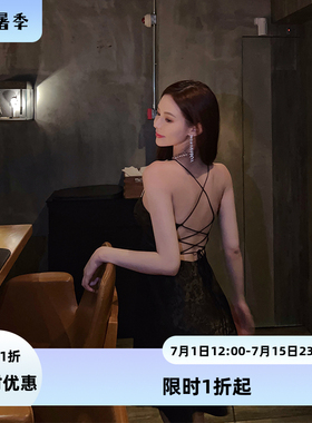 『限时2折起』高级感纯欲黑色吊带裙夏季绑带露背设计感无袖显瘦