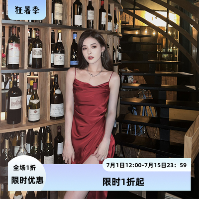 酒红色吊带连衣质感高级宴会