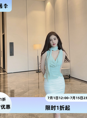 『限时2折起』性感纯欲白色半身裙女短裙2025年新款夏设计感小众