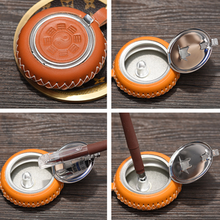 便携牛皮套款带盖烟灰缸挂件材料包 手工自作DIY随身赠送礼物0162