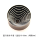 切圆形刀模 手工DIY皮具皮革下料打孔镂空铃铛大号圆冲 55mm