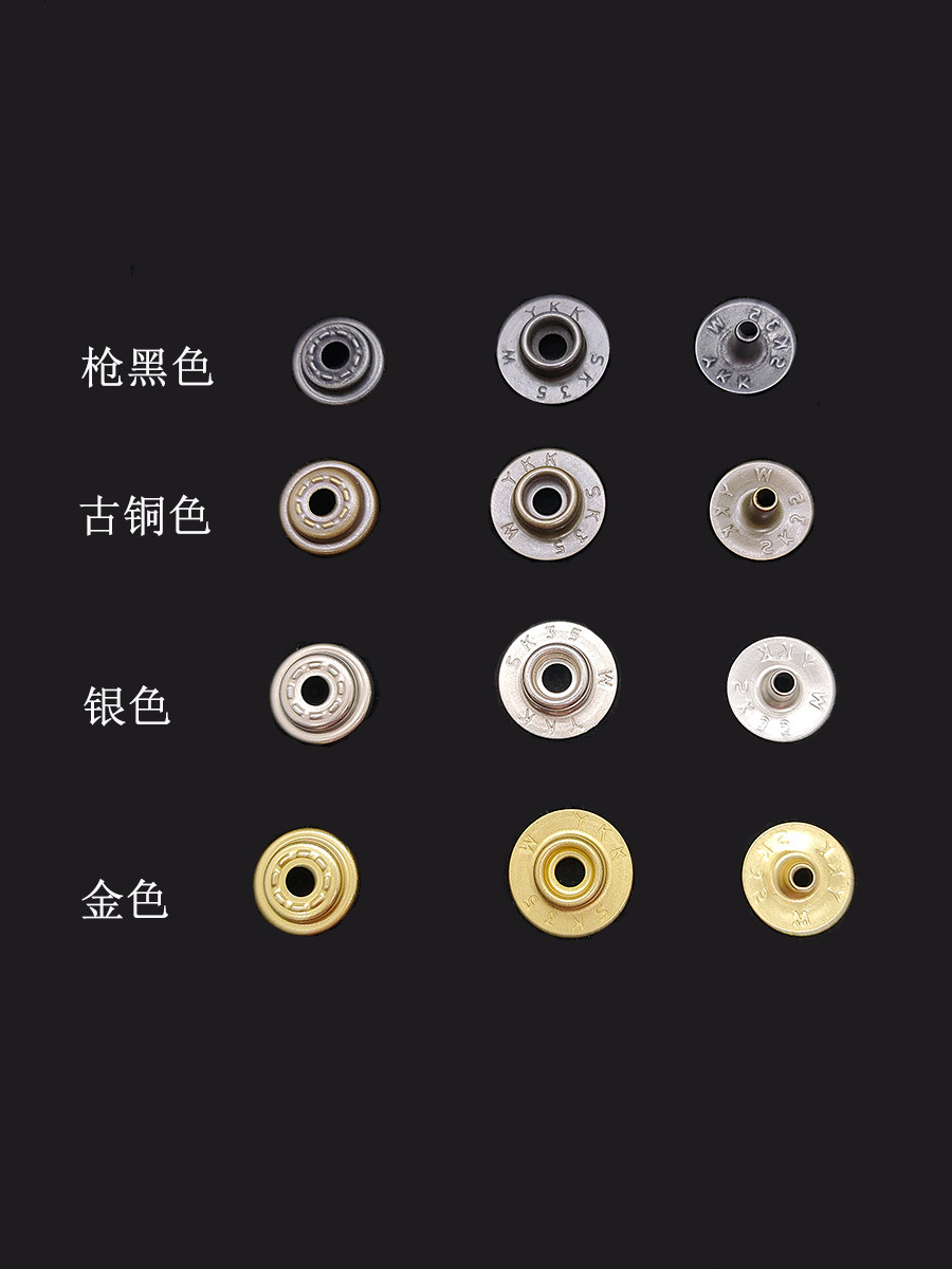 일본산 YKK 4버튼 버클 SK35 숨겨진 수제 DIY 가죽 제품 순수 황동 어두운 면 대형 흰색 버클 금속 O자형 탄성 링
