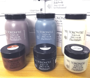 日制诚和SEIWA床面处理剂 手工DIY皮革肉面毛面处理 植鞣革封边液