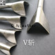 圆角V型皮带尾冲 手工DIY皮革皮具打孔冲背带腰带V字剑形斩皮带冲