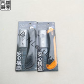 顺手 可换刀片免磨 日本Kokuyo国誉美工刀 手工DIY皮具裁皮刀削薄