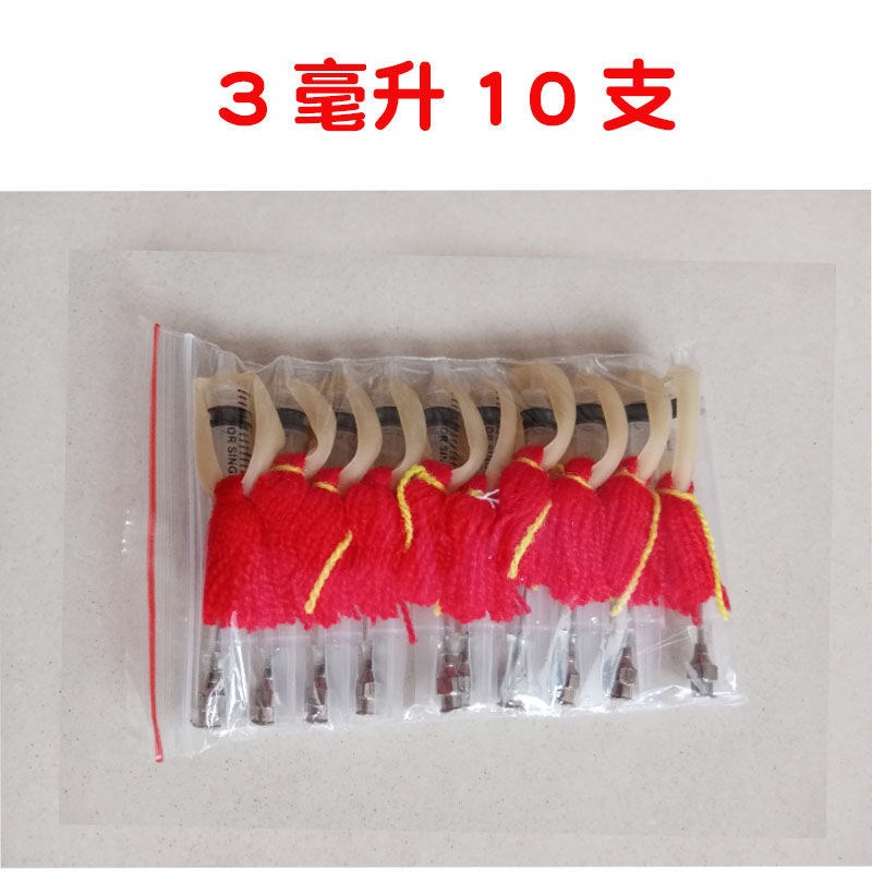 兽用麻醉吹针注射器养牛羊狗鹿养殖吹管吹针筒动物注射吹管神器
