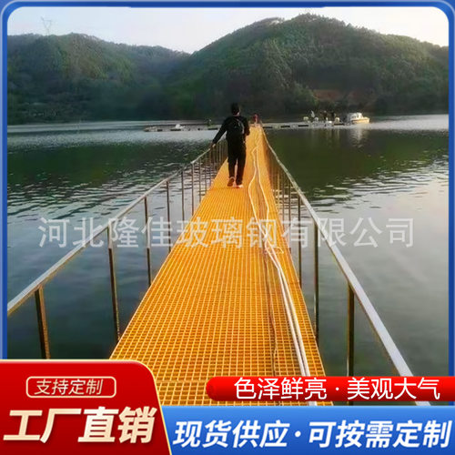 地沟盖板网格板养殖树篦子工业工厂光伏检修走道洗车房玻璃钢格栅