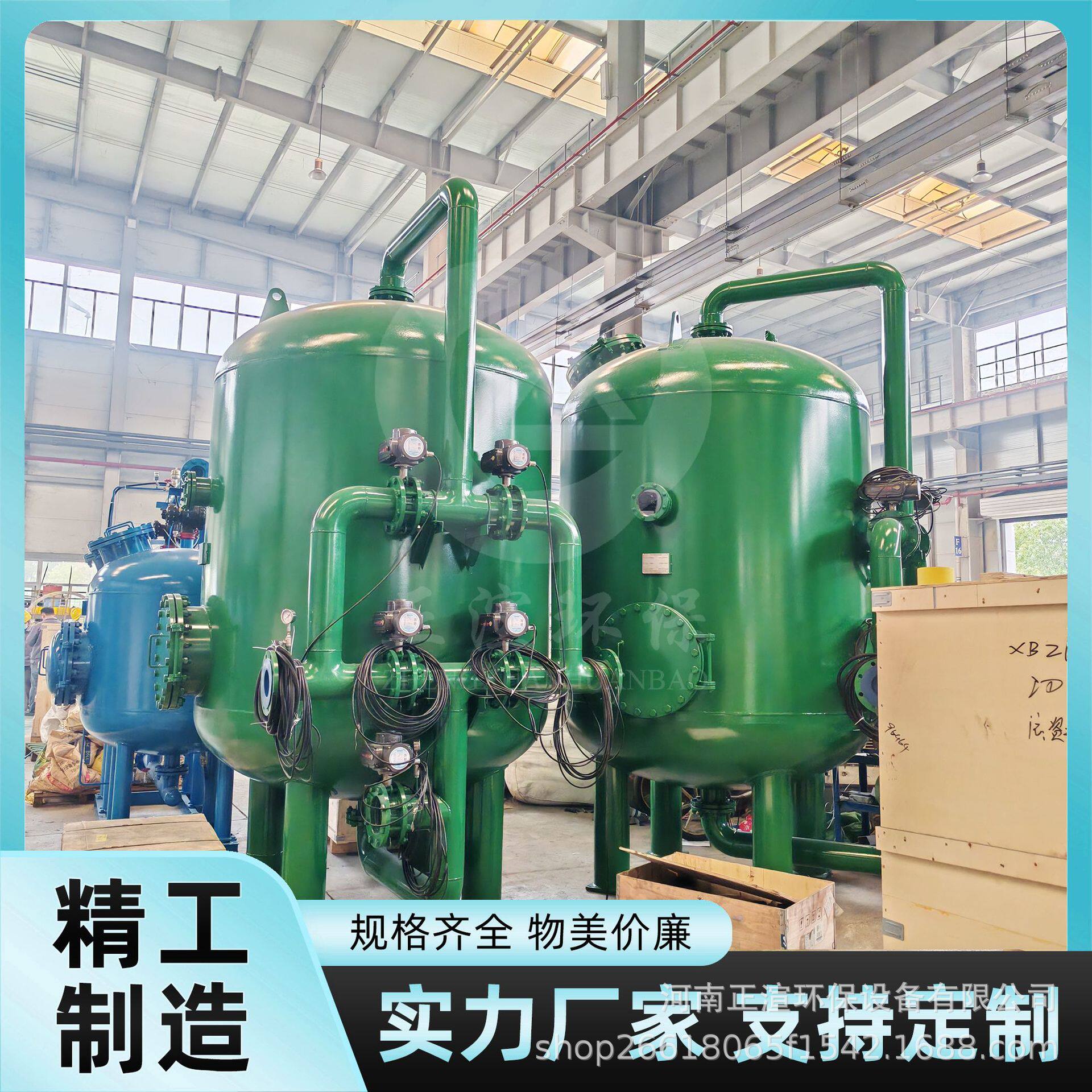 活性炭过滤器碳钢材质流量50m3/H除色除余氯 全自动反冲洗 厂家