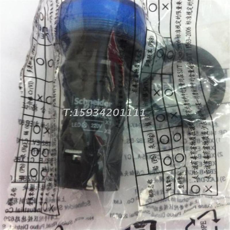 指示灯XB2BVB3LCXB2BVB4LCXB2BVB5LCDC24V信号灯