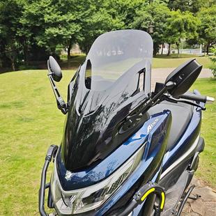 天飞仕适用豪爵UHR150风挡改佛沙前脸UHR仿佛沙挡风第三代ABS前挡