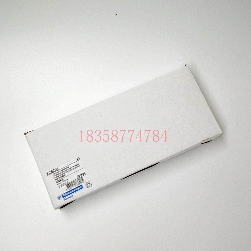 安全开关插片XCS-Z05XCSZ05插片式安全开关