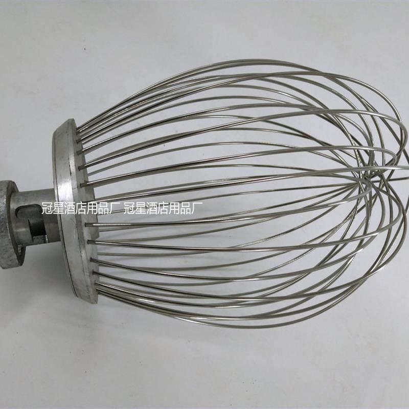 新通力VFM30搅拌机打蛋球打蛋器B30搅拌器30L不锈钢丝球配件