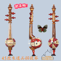 新疆本土民族乐器维吾尔手工制作乐器艾捷克45厘米道具琴摆设琴