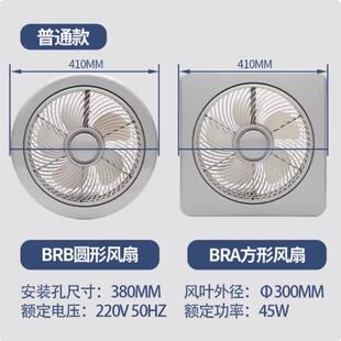 BAB风机全新圆形加厚 电梯配件大全电梯轿厢货梯专用圆风扇BRB