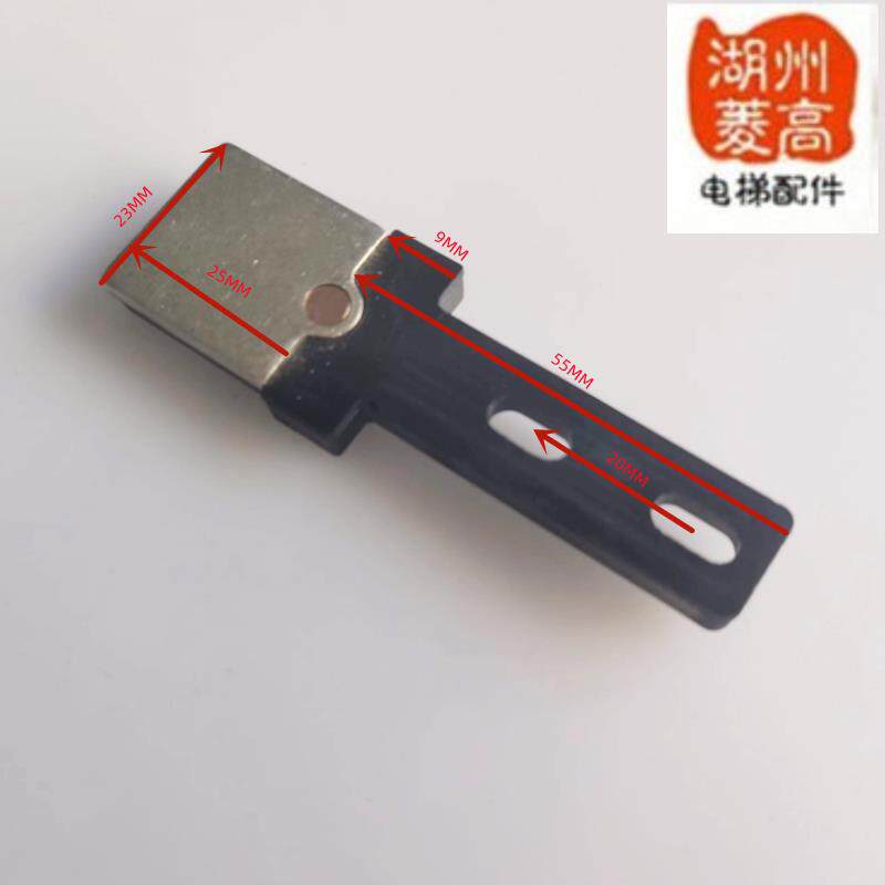 电梯配件安利索林肯西尔康门机轿门锁门刀静T动接触点全新原装工