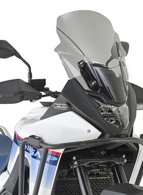 天飞仕适用本田XL750 Transalp改装前挡风玻璃导流罩车头加高挡风