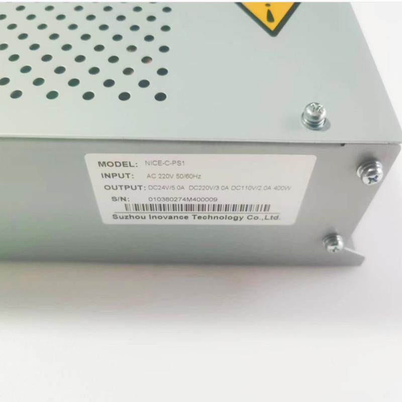 电梯配件电梯专用抱闸电源NICE-C-PS1/PS2行动电源全新制动器