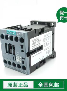 正品西门子电梯接触器3RT6017-1AN21 1AF01 1AB01 1BB41/2 AC220V