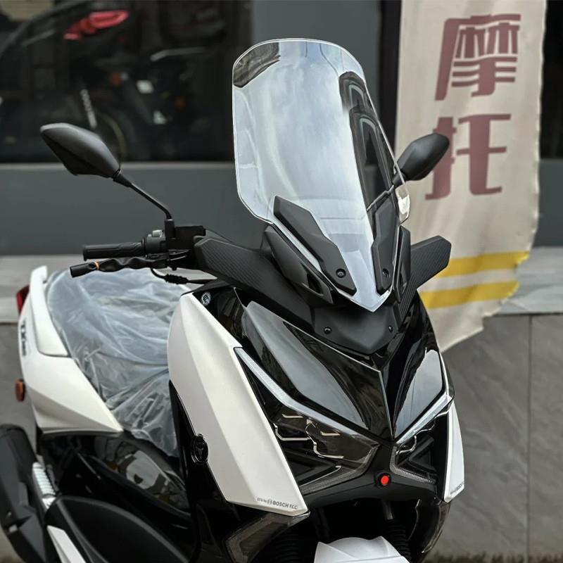 天飞仕适用天鹰25款TX250风挡加高改装25款TX150挡风加厚风挡配件