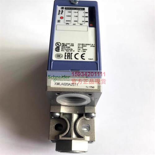 特勒美科XMLA020A2S11压力开关 XML-A020A2S11压力传感器 现货