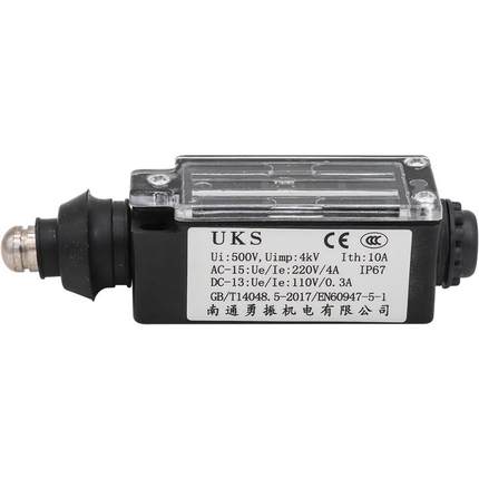 UKS/UKT行程限位开关电梯限速缓冲器LX26开关支架