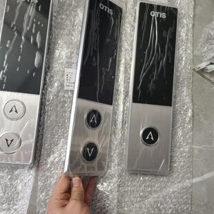 DAA23500CD7/8/9/1/2/3奥的斯电梯全新07型外呼显示DAA26800GZ