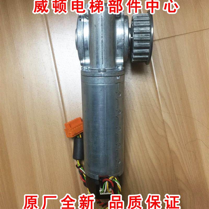 原装全新AT120门电机FAA24350BL2全新ZMP6QT04/适用于奥的斯电梯